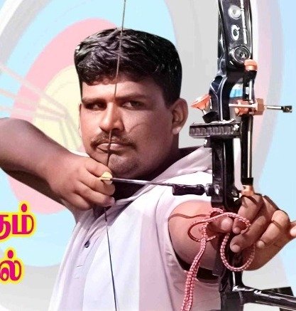 S. Siva
